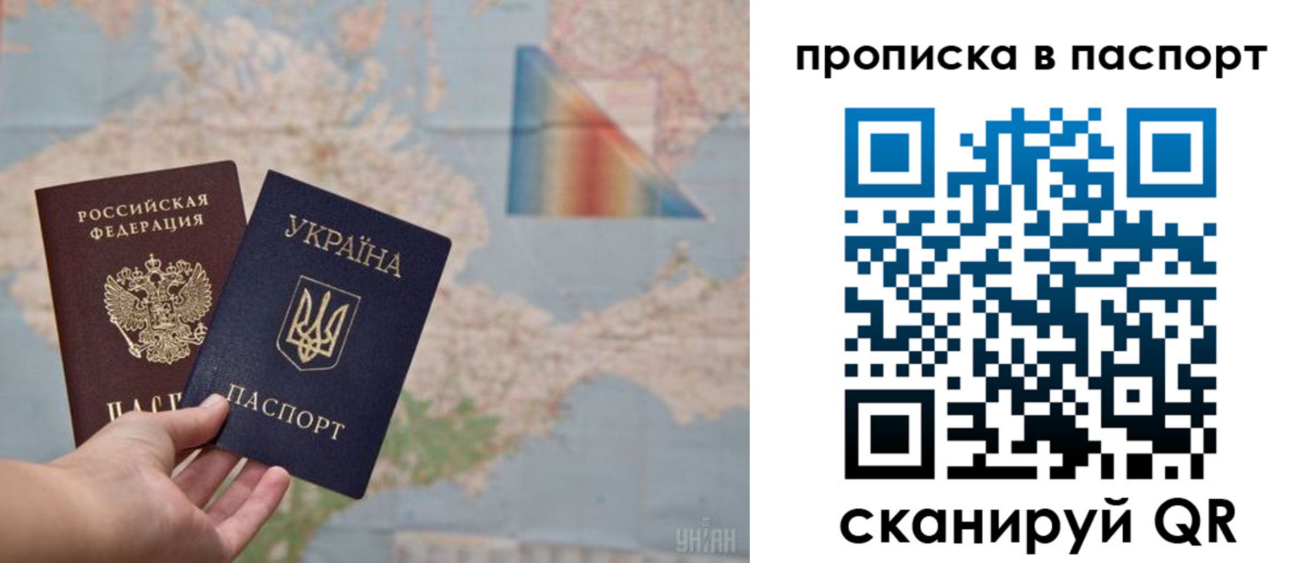 где прописаться в Абазе