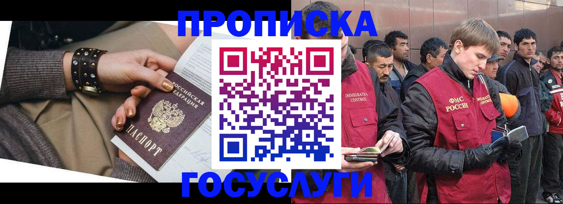 форма 3 в Абазе
